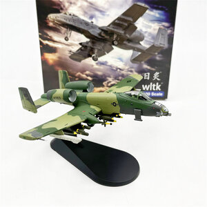 US Air Force A-10C Thunderbolt II (Warthog) (WLTK 1:100)