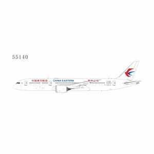 China Eastern Airlines Boeing 787-9 (NG Models 1:400)