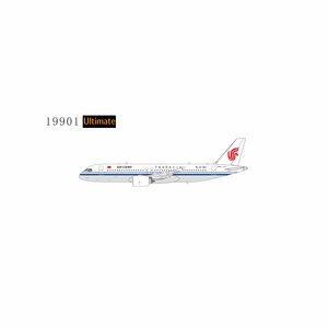 Air China Comac C919 (NG Models 1:400)