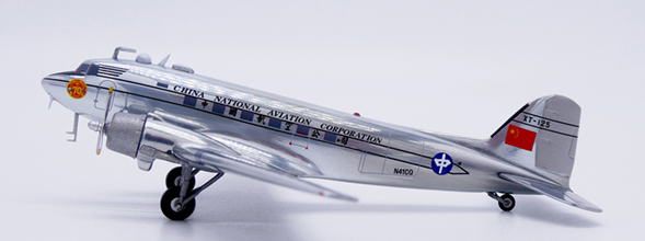 China National Aviation Douglas DC-3 (JC Wings 1:400)