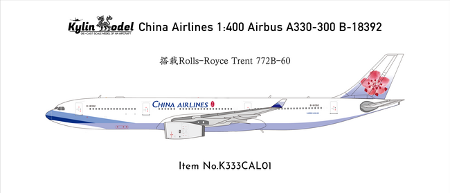 China Airlines Airbus A330-300 (Kylin Model 1:400)