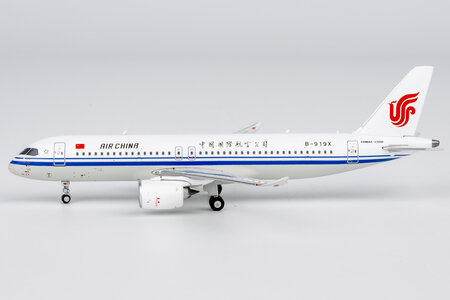 Air China Comac C919 (NG Models 1:400)