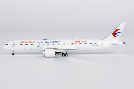 China Eastern Airlines Boeing 787-9 (NG Models 1:400)