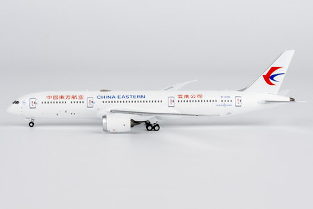 China Eastern Airlines Boeing 787-9 (NG Models 1:400)