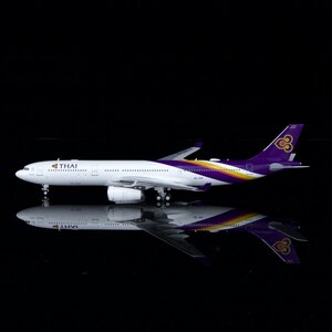 ScaleModelStore.com :: Airbus A330