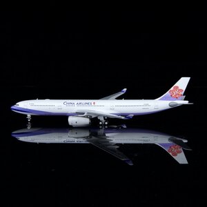 China Airlines Airbus A330-300 (Kylin Model 1:400)