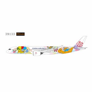 China Airlines Airbus A350-900 (NG Models 1:400)