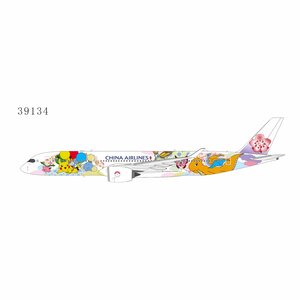 China Airlines Airbus A350-900 (NG Models 1:400)
