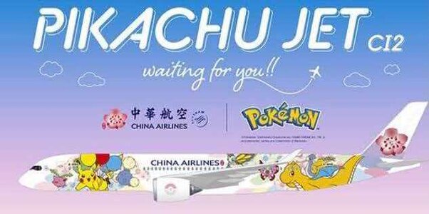 China Airlines Airbus A350-900 (KJ Models 1:200)