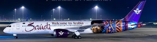 Saudia Boeing 787-9 (Aviation400 1:400)
