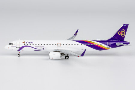 ScaleModelStore.com :: Airbus A321