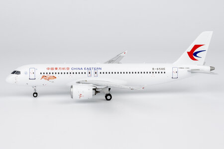 China Eastern Airlines Comac C919 (NG Models 1:200)