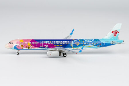 China Southern Airlines Airbus A321-200/w (NG Models 1:400)