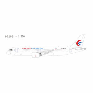 China Eastern Airlines Comac C919 (NG Models 1:200)