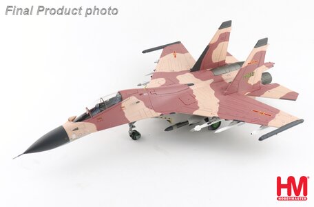 PLAAF Su-30MKK \