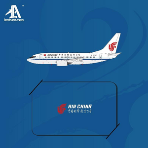Air China Boeing 737-700 (Aero Polaris 1:400)