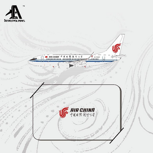 Air China Boeing 737-700 (Aero Polaris 1:400)