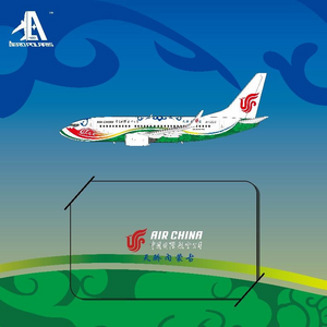 Air China Boeing 737-700 (Aero Polaris 1:400)