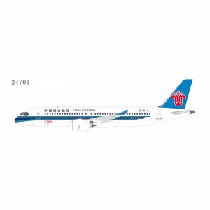 China Southern Airlines Comac C919 (NG Models 1:400)
