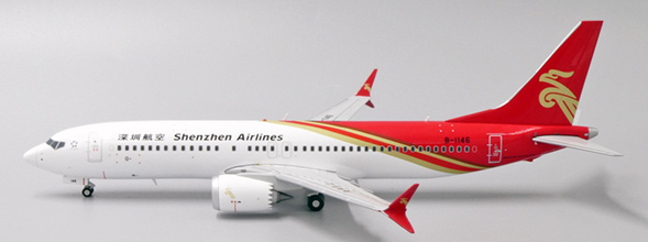 Shenzhen Airlines Boeing 737 MAX 8 (JC Wings 1:200)