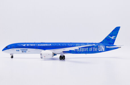 ScaleModelStore.com :: Boeing 787