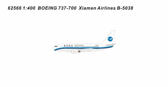 Xiamen Airlines Boeing 737-700 (Panda Models 1:400)