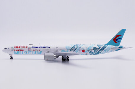 China Eastern Airlines Boeing 777-300ER (JC Wings 1:400)