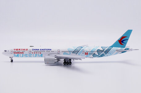 China Eastern Airlines Boeing 777-300ER (JC Wings 1:400)