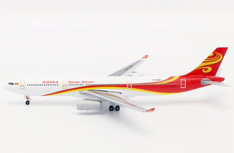 Hainan Airlines  Airbus A330-300 (Aether Model 1:500)