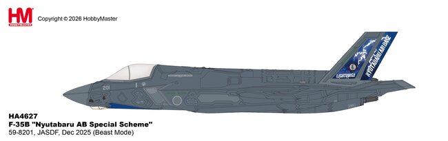Japan Air Self-Defense Force F-35B Lightning II (Hobby Master 1:72)