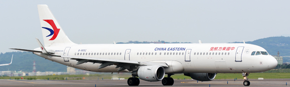China Eastern Airlines Airbus A321 (JC Wings 1:400)