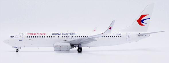 China Eastern Airlines Boeing 737-800 (JC Wings 1:200)