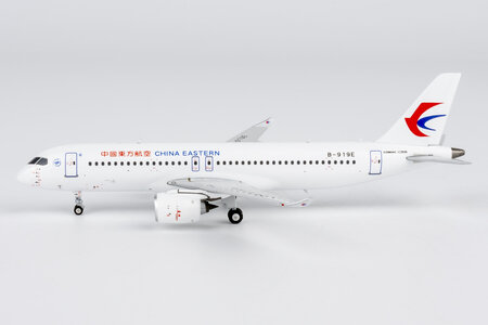 China Eastern Airlines Comac C919 (NG Models 1:400)