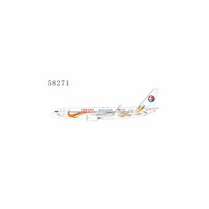 China Eastern Airlines Boeing 737-800/w (NG Models 1:400)