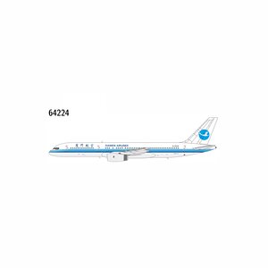 Xiamen Airlines Boeing 757-200 (NG Models 1:400)