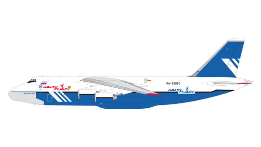 Polet Flight Antonov An-124-100 (GeminiJets 1:200)