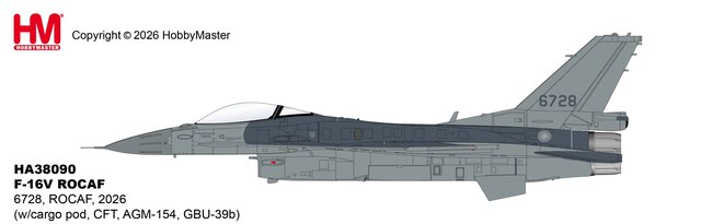 Republic of China Air Force F-16V Fighting Falcon (Hobby Master 1:72)