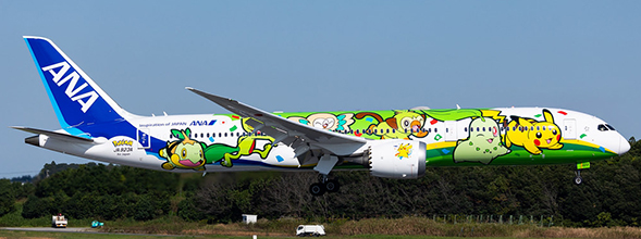 ANA - All Nippon Airways Boeing 787-9 (JC Wings 1:200)