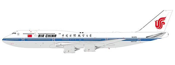 Air China Boeing 747-8i (JC Wings 1:200)