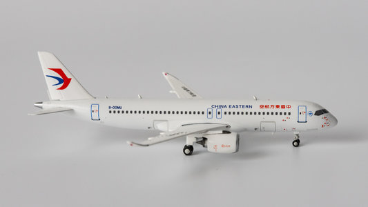 China Eastern Comac C919 (NG Models 1:400)