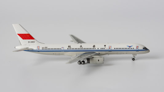 CAAC Boeing 757-200 (NG Models 1:400)