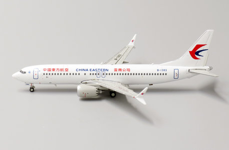 China Eastern Boeing 737 MAX 8 (JC Wings 1:400)