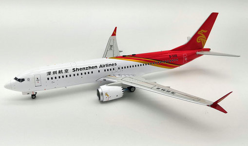 Shenzhen Airlines Boeing 737 MAX 8 (Inflight200 1:200)