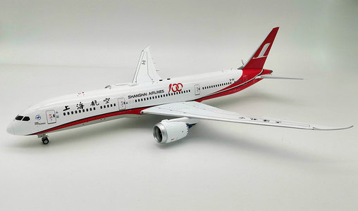 Shanghai Airlines Boeing 787-9 (Inflight200 1:200)