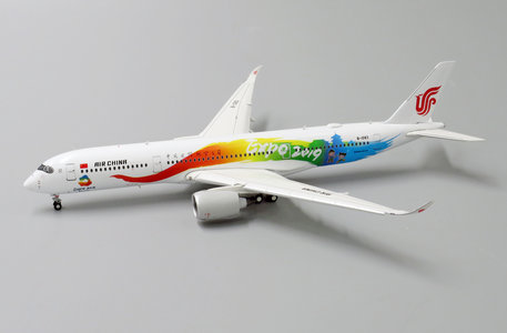 Air China Airbus A350-900 (JC Wings 1:400)