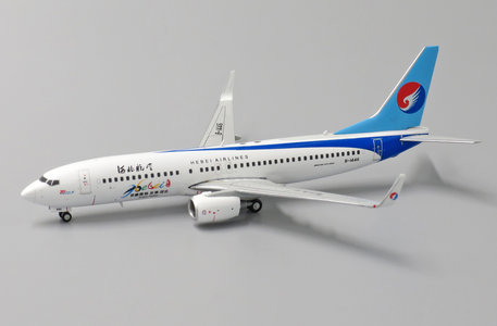 Hebei Airlines Boeing 737-800 (JC Wings 1:400)