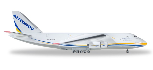 antonov rc plane