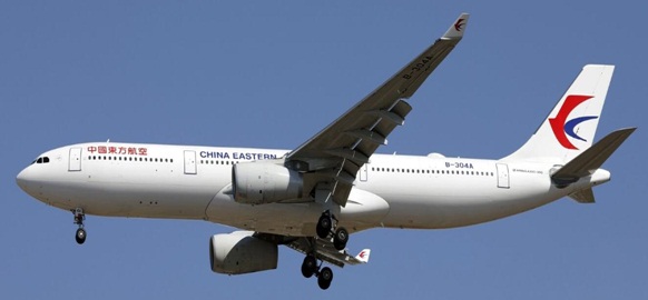 China Eastern Airlines Airbus A330-300 (Aviation400 1:400)
