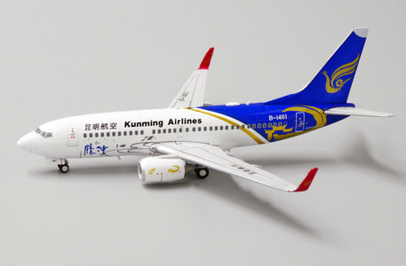 Kunming Airlines Boeing 737-700 (JC Wings 1:400)