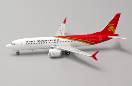 Shenzhen Airlines Boeing 737 MAX 8 (JC Wings 1:400)